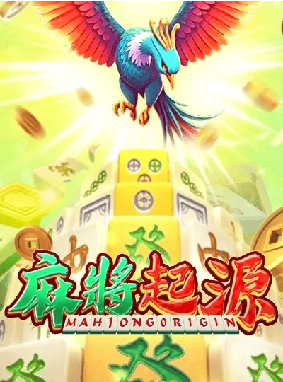 90-ball bingo game cover